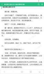 华体汇电竞官方网站